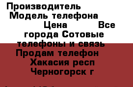 Samsung Galaxy s5 › Производитель ­ Samsung  › Модель телефона ­ S5 sm-g900f › Цена ­ 350 - Все города Сотовые телефоны и связь » Продам телефон   . Хакасия респ.,Черногорск г.